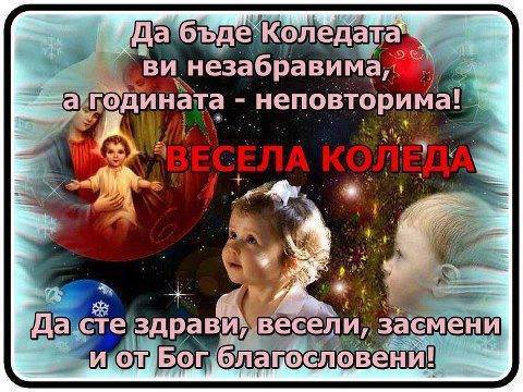 Натиснете снимката за да я уголемите

Име:1501832_668165156562313_182962036_n.jpg
Прегледи:1
Размер:50.5 КБ
ID:5547756