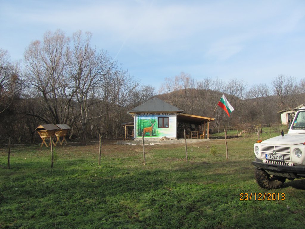 Натиснете снимката за да я уголемите

Име:IMG_7041.jpg
Прегледи:1
Размер:168.1 КБ
ID:5548042