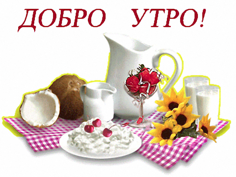 Натиснете снимката за да я уголемите

Име:496.png
Прегледи:3
Размер:640.6 КБ
ID:5548081