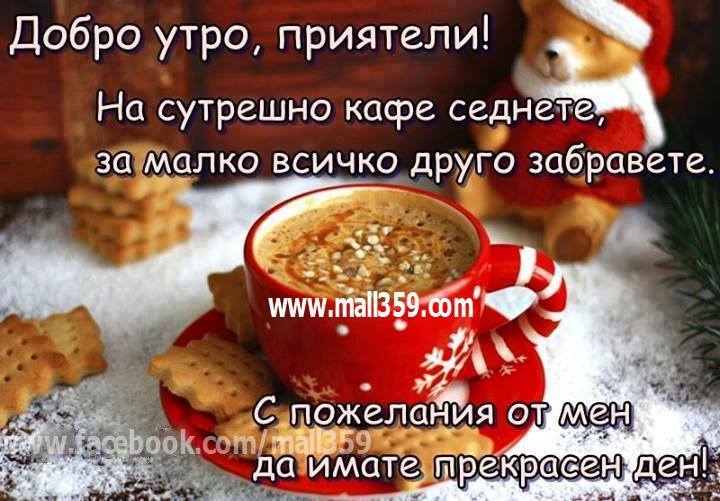 Натиснете снимката за да я уголемите

Име:396.jpg
Прегледи:2
Размер:66.9 КБ
ID:5548165