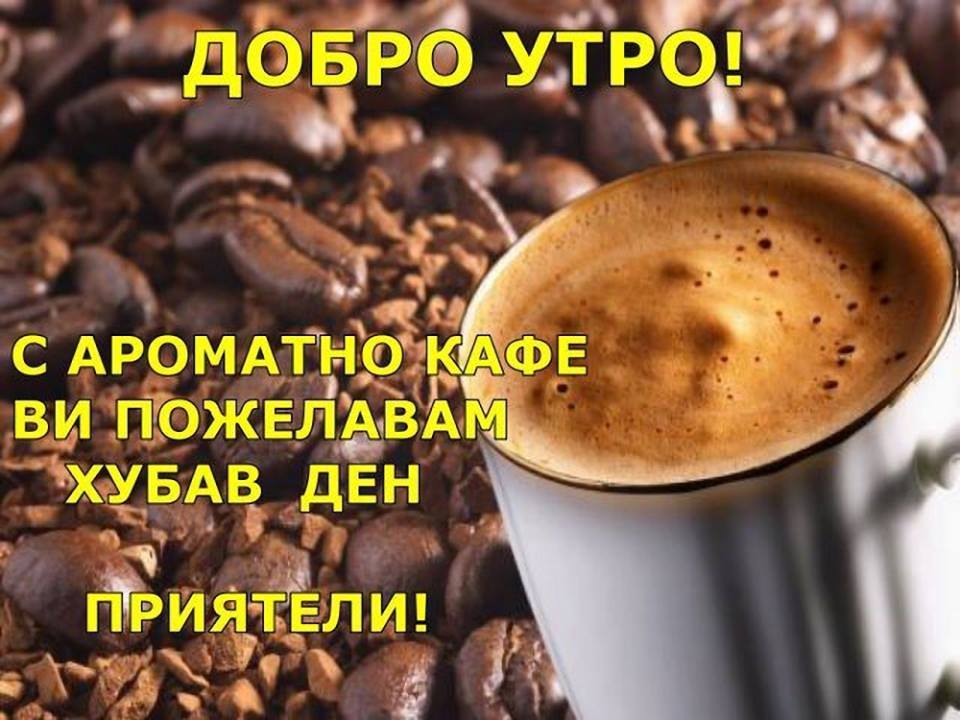 Натиснете снимката за да я уголемите

Име:395.jpg
Прегледи:11
Размер:91.6 КБ
ID:5548344