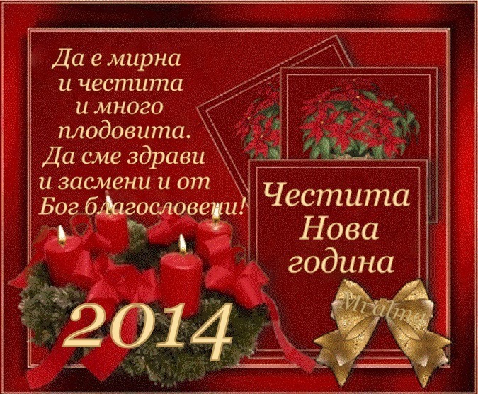 Натиснете снимката за да я уголемите

Име:1512629_672497582795737_37826234_n.jpg
Прегледи:1
Размер:178.9 КБ
ID:5550323