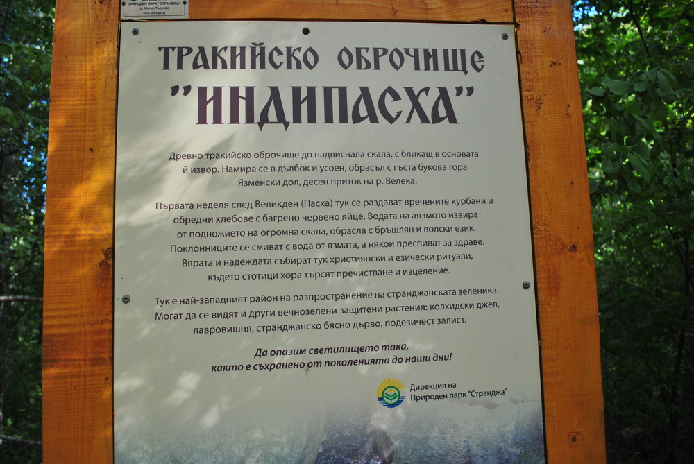 Натиснете снимката за да я уголемите

Име:DSC_5185.JPG
Прегледи:1
Размер:690.4 КБ
ID:6041784