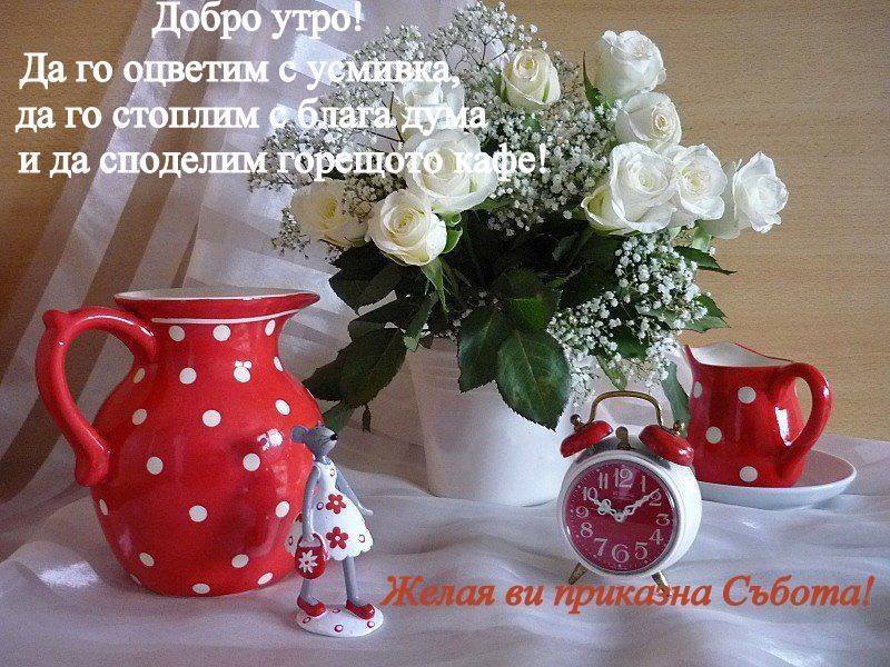 Натиснете снимката за да я уголемите

Име:495.jpg
Прегледи:1
Размер:103.4 КБ
ID:5554941