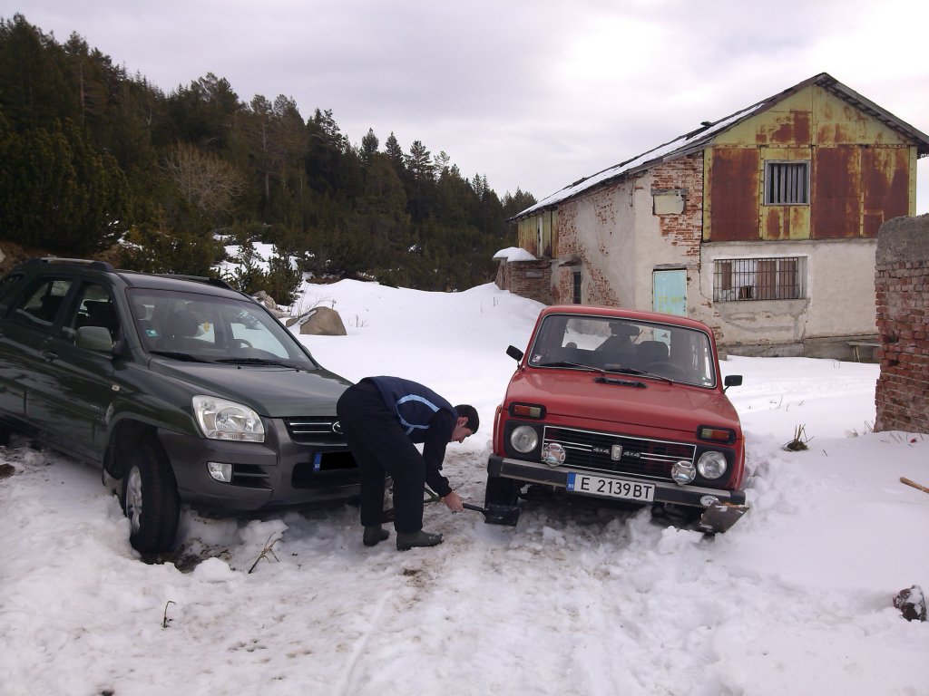 Натиснете снимката за да я уголемите

Име:IMG_20140119_150509.jpg
Прегледи:1
Размер:133.6 КБ
ID:5555704