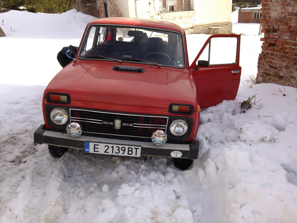 Натиснете снимката за да я уголемите

Име:IMG_20140119_151038.jpg
Прегледи:1
Размер:133.5 КБ
ID:5555712