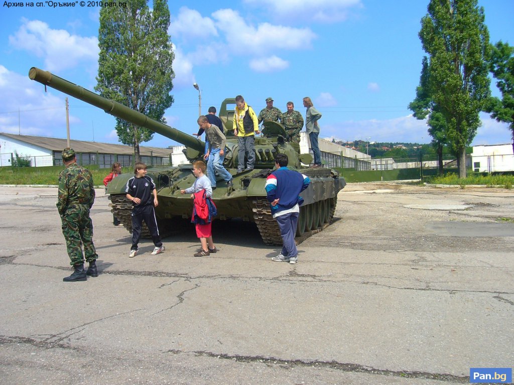 Натиснете снимката за да я уголемите

Име:169.jpg
Прегледи:2
Размер:189.0 КБ
ID:5562963