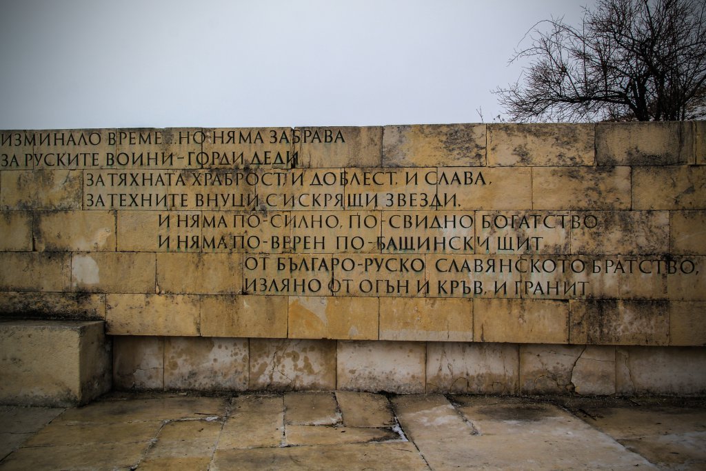 Натиснете снимката за да я уголемите

Име:IMG_2680.jpg
Прегледи:1
Размер:160.1 КБ
ID:5568326