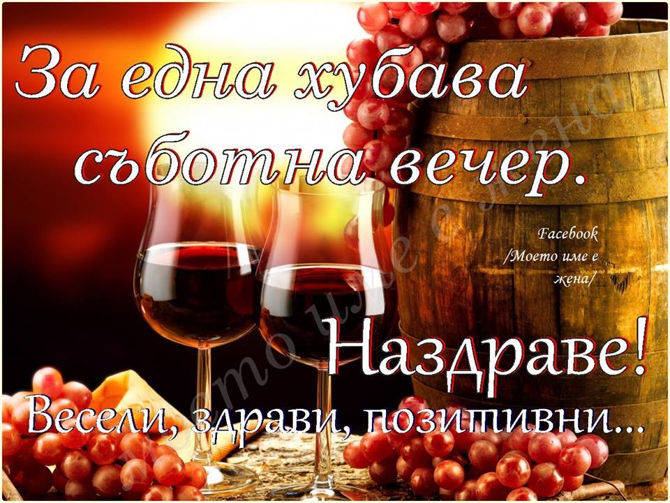Натиснете снимката за да я уголемите

Име:213.jpg
Прегледи:1
Размер:127.8 КБ
ID:5572387