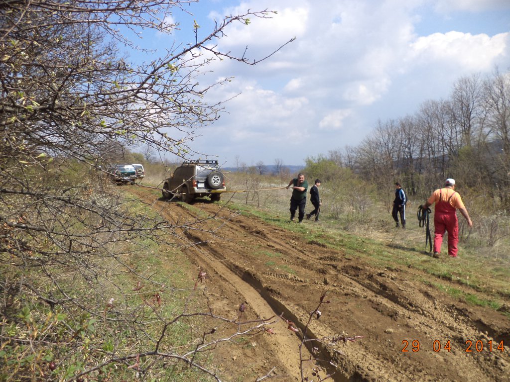 Натиснете снимката за да я уголемите

Име:DSC05633.jpg
Прегледи:1
Размер:241.7 КБ
ID:5575069