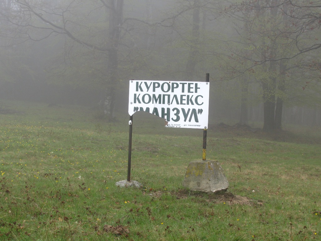 Натиснете снимката за да я уголемите

Име:IMG_3615.JPG
Прегледи:1
Размер:256.1 КБ
ID:6055688