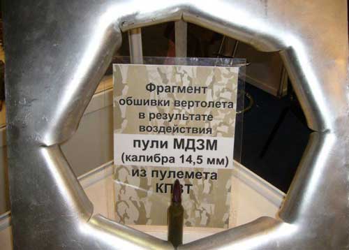 Натиснете снимката за да я уголемите

Име:1289291119_10-02.jpg
Прегледи:1
Размер:20.6 КБ
ID:5587156