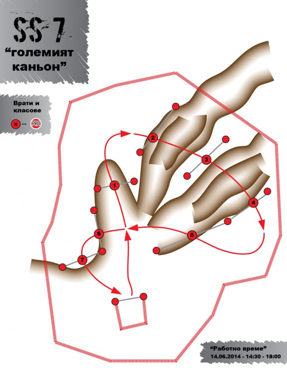 Натиснете снимката за да я уголемите

Име:SS7-13.jpg
Прегледи:1
Размер:63.3 КБ
ID:5588221