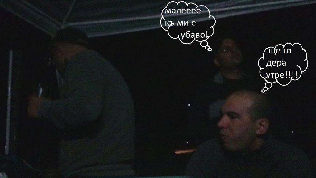 Натиснете снимката за да я уголемите

Име:DSC_0139.jpg
Прегледи:1
Размер:49.2 КБ
ID:5589070