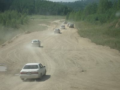 Перегон автомобилей