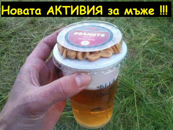 Натиснете снимката за да я уголемите

Име:450.png
Прегледи:1
Размер:397.0 КБ
ID:5592987