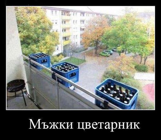 Натиснете снимката за да я уголемите

Име:174.jpg
Прегледи:4
Размер:43.9 КБ
ID:5600049