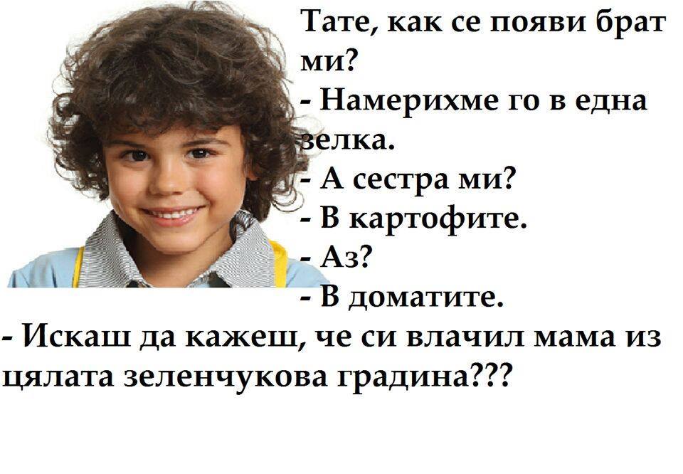 Натиснете снимката за да я уголемите

Име:489.jpg
Прегледи:1
Размер:67.9 КБ
ID:5601315