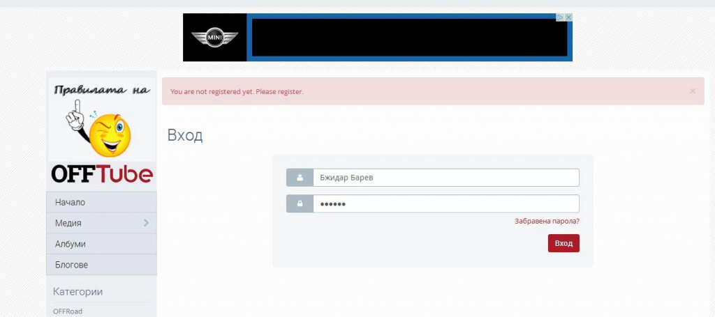 Натиснете снимката за да я уголемите

Име:16.jpg
Прегледи:2
Размер:44.5 КБ
ID:5604092