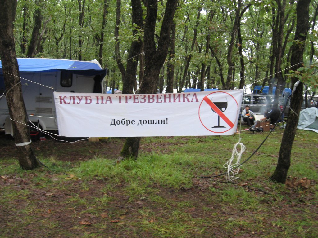 Натиснете снимката за да я уголемите

Име:Picture 514.jpg
Прегледи:1
Размер:205.0 КБ
ID:5611543