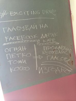 Натиснете снимката за да я уголемите

Име:1781873_10153154045083219_7104536923573643801_n.jpg
Прегледи:1
Размер:14.3 КБ
ID:6519968