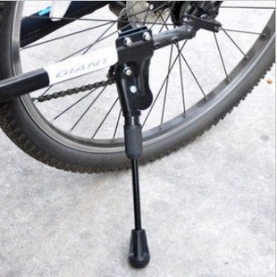 Натиснете снимката за да я уголемите

Име:Bicycle-Mountain-font-b-Road-b-font-MTB-font-b-Bike-b-font-Side-Support-Feet.jpg
Прегледи:1
Размер:26.3 КБ
ID:5613566