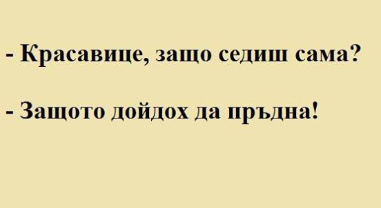 Натиснете снимката за да я уголемите

Име:23.jpg
Прегледи:1
Размер:12.7 КБ
ID:5615876
