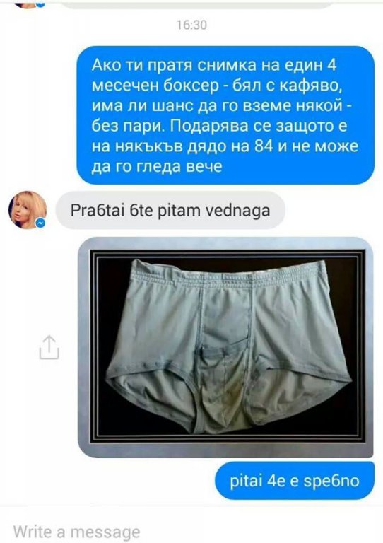 Натиснете снимката за да я уголемите

Име:1891198_10154821989775515_5924702787781911192_n.jpg
Прегледи:1
Размер:66.2 КБ
ID:5620404