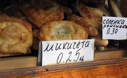 Натиснете снимката за да я уголемите

Име:1295192188_24.jpg
Прегледи:1
Размер:26.5 КБ
ID:5625261