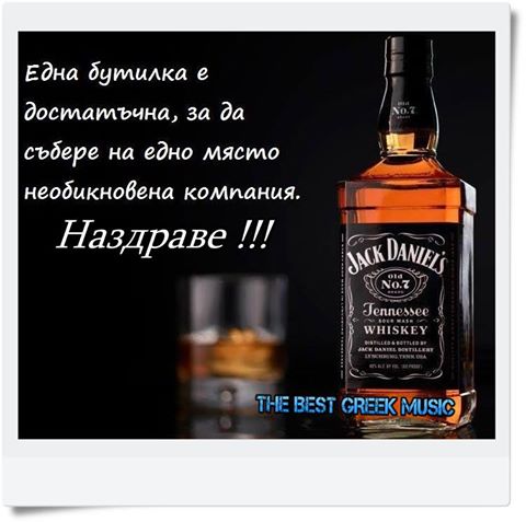 Натиснете снимката за да я уголемите

Име:140.jpg
Прегледи:1
Размер:33.1 КБ
ID:5630071