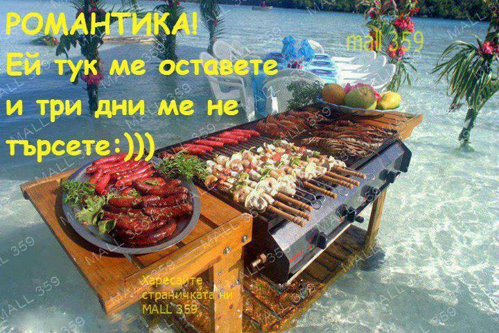 Натиснете снимката за да я уголемите

Име:222.jpg
Прегледи:1
Размер:88.3 КБ
ID:5630081
