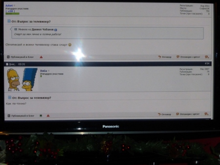 Натиснете снимката за да я уголемите

Име:1 (1) (450x338).jpg
Прегледи:1
Размер:91.2 КБ
ID:5630095