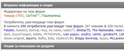 Натиснете снимката за да я уголемите

Име:01.jpg
Прегледи:1
Размер:51.8 КБ
ID:5633281