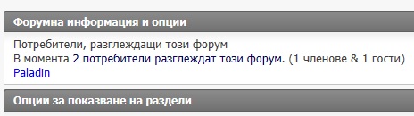 Натиснете снимката за да я уголемите

Име:02.jpg
Прегледи:1
Размер:24.2 КБ
ID:5633282
