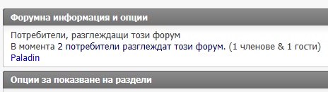 Натиснете снимката за да я уголемите

Име:02.jpg
Прегледи:1
Размер:24.2 КБ
ID:5633282