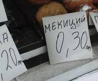 Натиснете снимката за да я уголемите

Име:m.jpg
Прегледи:1
Размер:16.0 КБ
ID:5637452