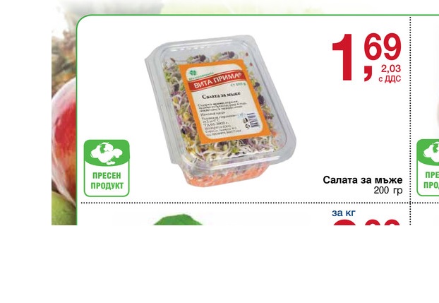 Натиснете снимката за да я уголемите

Име:Untitled.jpg
Прегледи:1
Размер:50.8 КБ
ID:5641508