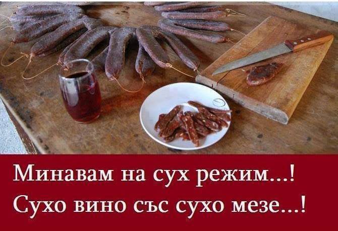Натиснете снимката за да я уголемите

Име:10959648_642277702545659_7885001785125189409_n.jpg
Прегледи:1
Размер:52.0 КБ
ID:5641728