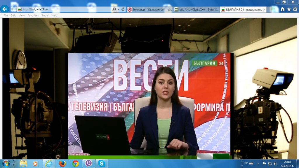 Натиснете снимката за да я уголемите

Име:tv24.jpg
Прегледи:1
Размер:108.5 КБ
ID:5646484