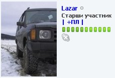 Натиснете снимката за да я уголемите

Име:Lazar avatar 2.jpg
Прегледи:1
Размер:10.0 КБ
ID:5649560
