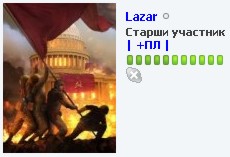 Натиснете снимката за да я уголемите

Име:Lazar avatar 3.jpg
Прегледи:1
Размер:12.1 КБ
ID:5649561