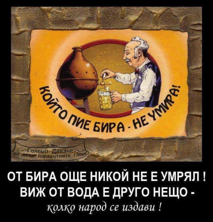 Натиснете снимката за да я уголемите

Име:190.jpg
Прегледи:2
Размер:134.5 КБ
ID:5683960