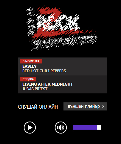 Натиснете снимката за да я уголемите

Име:Untitled-1.jpg
Прегледи:1
Размер:126.7 КБ
ID:5667227