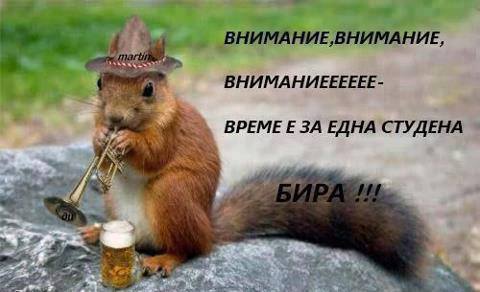 Натиснете снимката за да я уголемите

Име:194.jpg
Прегледи:3
Размер:23.7 КБ
ID:5673020