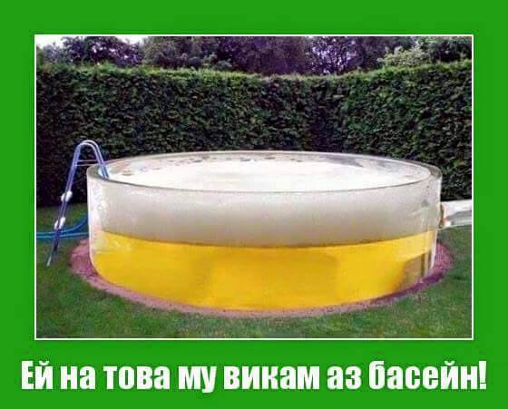 Натиснете снимката за да я уголемите

Име:195.jpg
Прегледи:1
Размер:36.1 КБ
ID:5680953