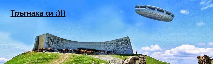 Натиснете снимката за да я уголемите

Име:photo12.JPG
Прегледи:2
Размер:35.2 КБ
ID:5683167