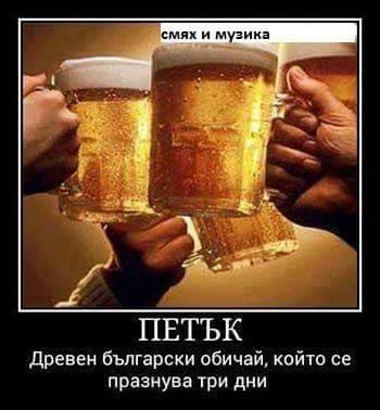 Натиснете снимката за да я уголемите

Име:215.jpg
Прегледи:5
Размер:21.3 КБ
ID:5728969