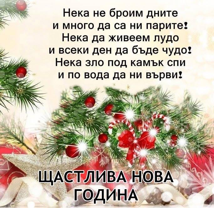 Натиснете снимката за да я уголемите

Име:7390_920805291288649_1676451984790160628_n.jpg
Прегледи:1
Размер:103.4 КБ
ID:5697433