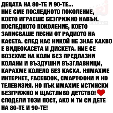 Натиснете снимката за да я уголемите

Име:72850495676373035823.jpg
Прегледи:1
Размер:51.2 КБ
ID:5697507