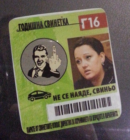 Натиснете снимката за да я уголемите

Име:Clipboard01iohihihi.jpg
Прегледи:1
Размер:136.5 КБ
ID:5701929